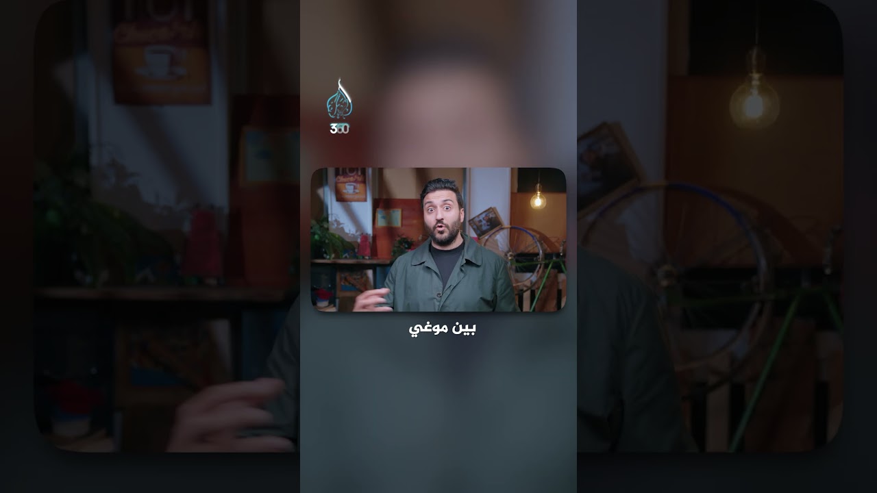 مافيا التلاعب بالحكام أنهت أسطورة الدوري الإيطالي | الجهبذ