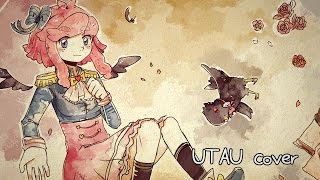 【Kimine Kiichigo】Sorry for Being an Ordinary Magical Girl【+UST】