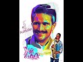 Tu con el  frankie ruiz  saxofn  pista karaoke tukanto