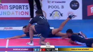 Amazing kabaddi raid video ✨??kabaddi videos YouTube shorts || by ADT Shorts