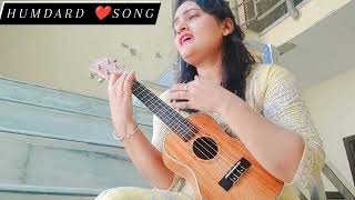 Download Lagu Humdard Song |Ukulele Cover Strumming Pattern DDDUM #ytshorts #ukulele #humdard #jotumerahumdardhai MP3