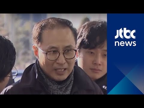 이동형, '다스는 누구 겁니까' 질문에 "그건 당연히…"
