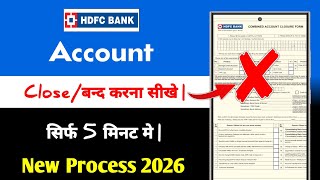 fc Bank Account Close Kaise Kare how to close fc bank account permanently 2026