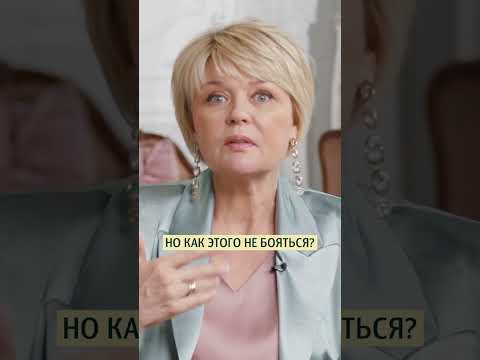 Видео: Как побороть страх пауков: 15 шагов (с иллюстрациями)