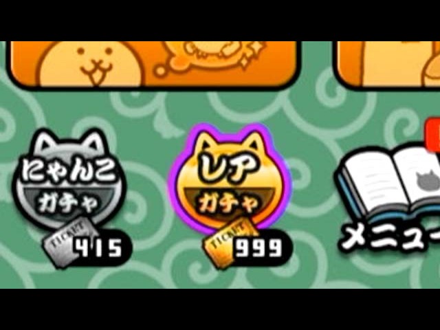 At last the time has come - YouTube