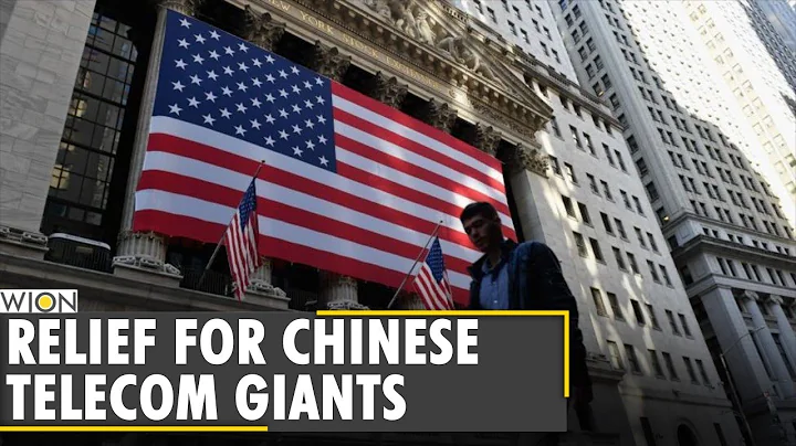 NYSE does U-turn on delisting three Chinese telecom giants | China Mobile| UNICOM | Business - DayDayNews