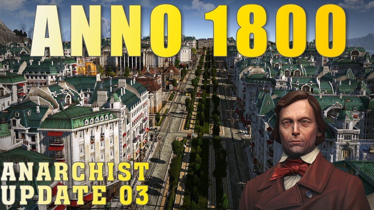 Смотр обновления