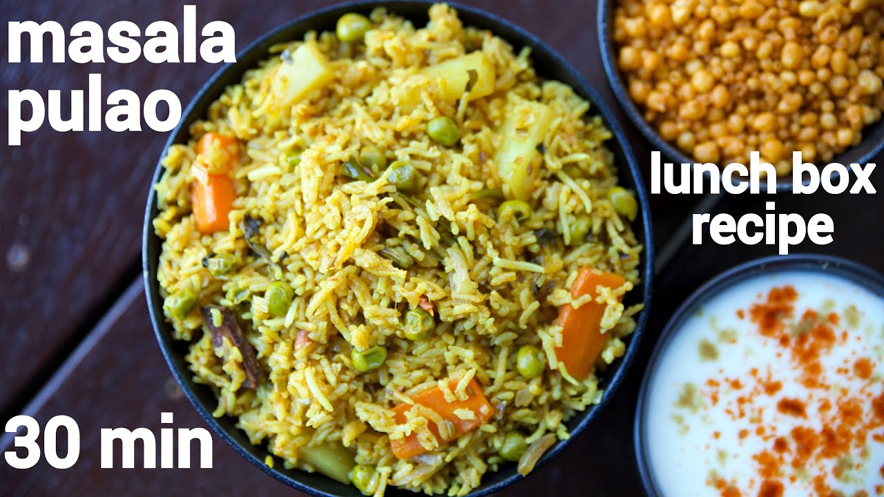 30 minutes masala pulao recipe | one pot lunch box masala veg pulav | 30 मिनट में मसाला पुलाव | Hebbar | Hebbars Kitchen