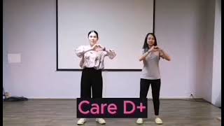 ต้นแบบ​ท่า Care​ D+ จากกรมการแพทย์ #CareD+ #Dance #เต้นบริหาร