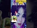 Biar jauh dekat hati#fyfyoutube #vidioshort #vidioviral