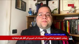 گفت‌وگو با شاهین مدرس درباره تهدیدها علیه مراکز یهودی در سراسر جهان