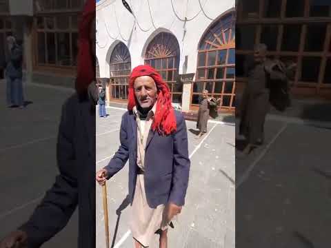 بعد امت امت ظهور صرخة جديدة الفيديو من الجامع الكبير في صنعاء اليمن