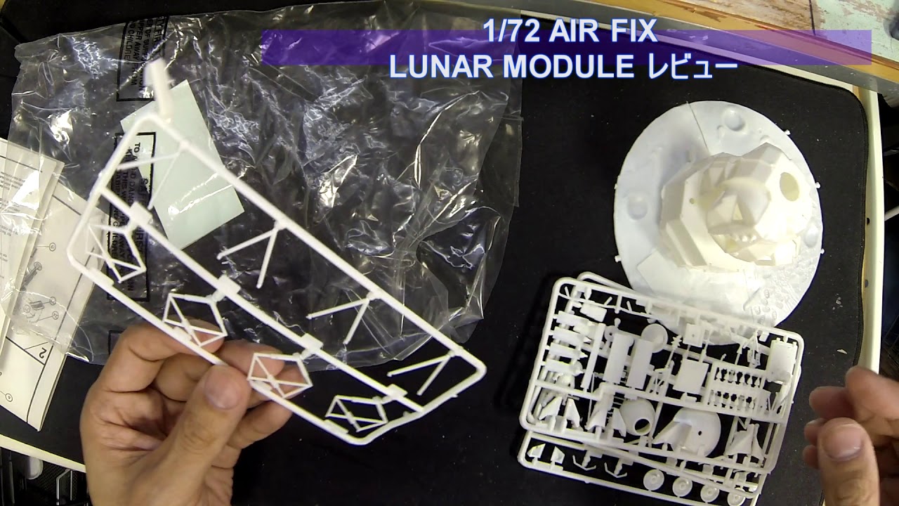 Airfix 1/72 03013: Lunar Module. Neuf A Monter
