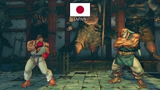 All Characters Nationality ~ Ultra Street Fighter IV ~ Japanese Voices