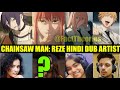 CHAINSAW MAN REZE MOVIE HINDI DUBBING ARTISTS | Fact Theories