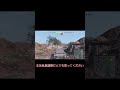 ハロウィンのWoTを最高に楽しむ方法　#worldoftanks #wotconsole #ワールドオブタンクス #wotコンソール #wotc #shorts #ゆっくり実況