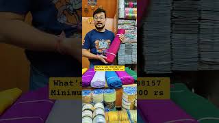 #kamalribbonstore #begumbazaar #wholesale maggam work half pattu wholesale shop in Hyderabad