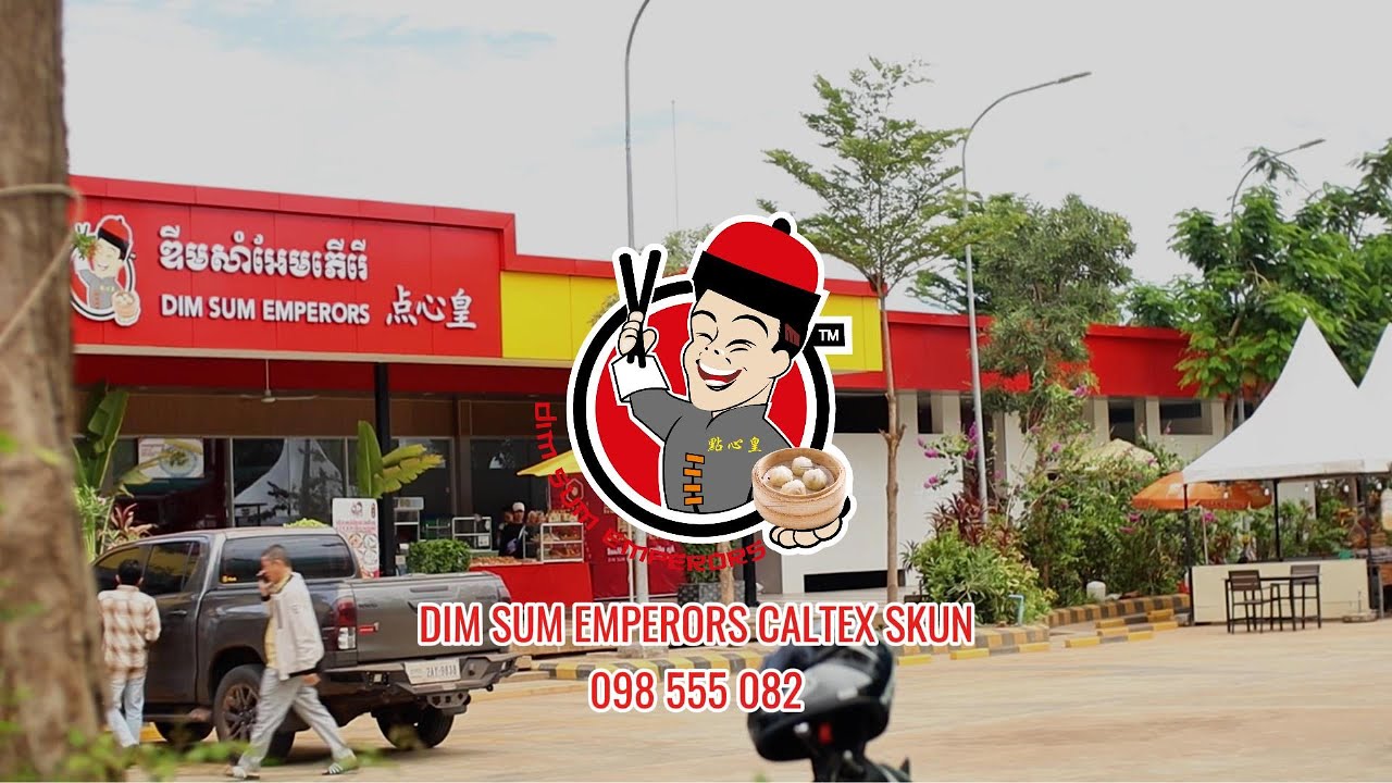 Take A  Break at Dim Sum Emperors Caltex Skun