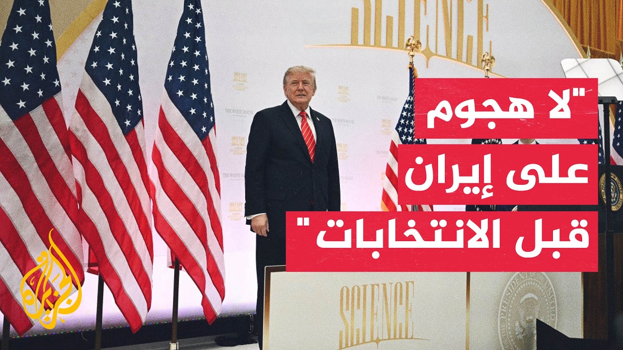 ����: �� ��� ����� ��� ����� ��� �������� ������� ������ �� ������
 - نشر قبل 52 دقيقة