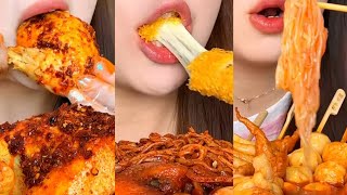 CHINESE GIRL MUKBANG SPICY FOOD COMPILATION || Douyin Mukbang