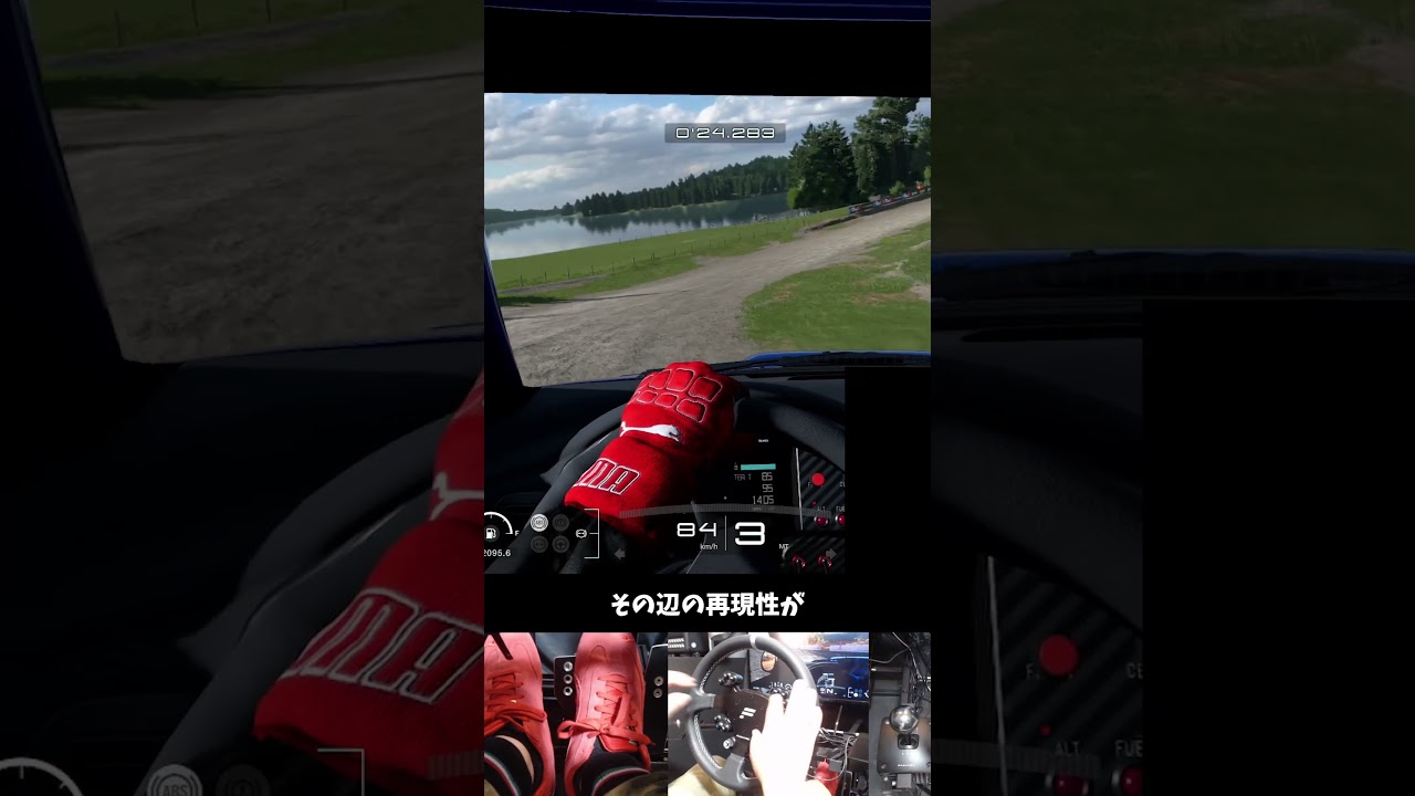 GT7] The Perfect Way to De-Stress After a Rough Day at Work! #gt7