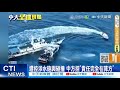 中菲南海衝突