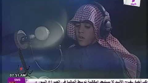 القارئ الصغير محمد طه الجنيد سورة النبأ َQuran noble book of muslims chapter 78