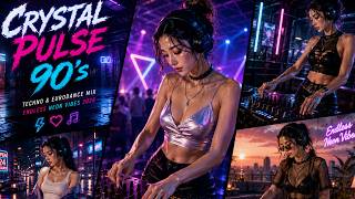 ⚡ Crystal Pulse 90’s – Techno & Eurodance Mix | Endless Neon Vibes 2026 🌌🔥🎶
