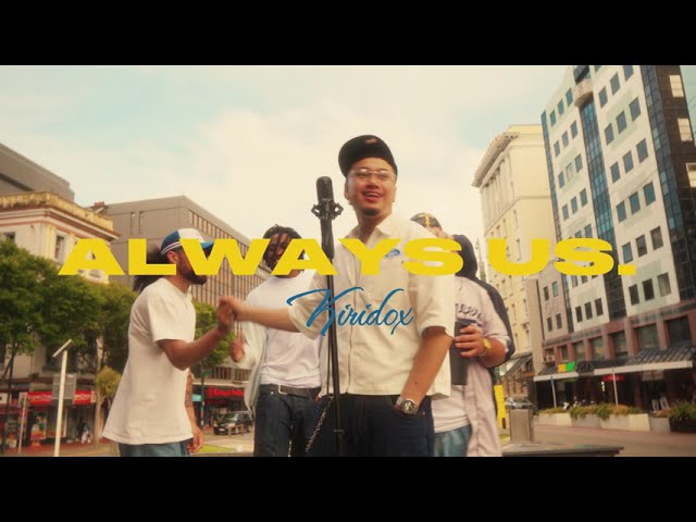 Watch Kiridox - ALWAYS US. (Official Visualiser) on YouTube Watch Kiridox - ALWAYS US. (Official Visualiser) on YouTube