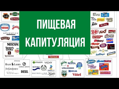 Vídeo: Com pagar les factures de serveis públics mitjançant Sberbank en línia: una guia pas a pas