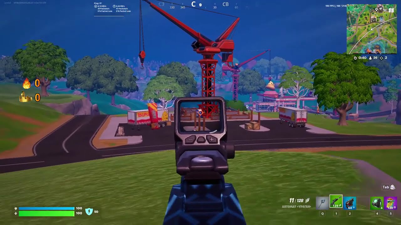 Fortnite Zero Build | Когда скилл ушёл, а я остался 😅