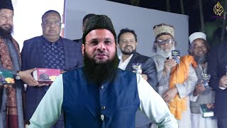 Ramazan Mein Sehat Ka Khayal Expired Khajoor Se Door Raheinheavenly Harvest Ka Grand Launch