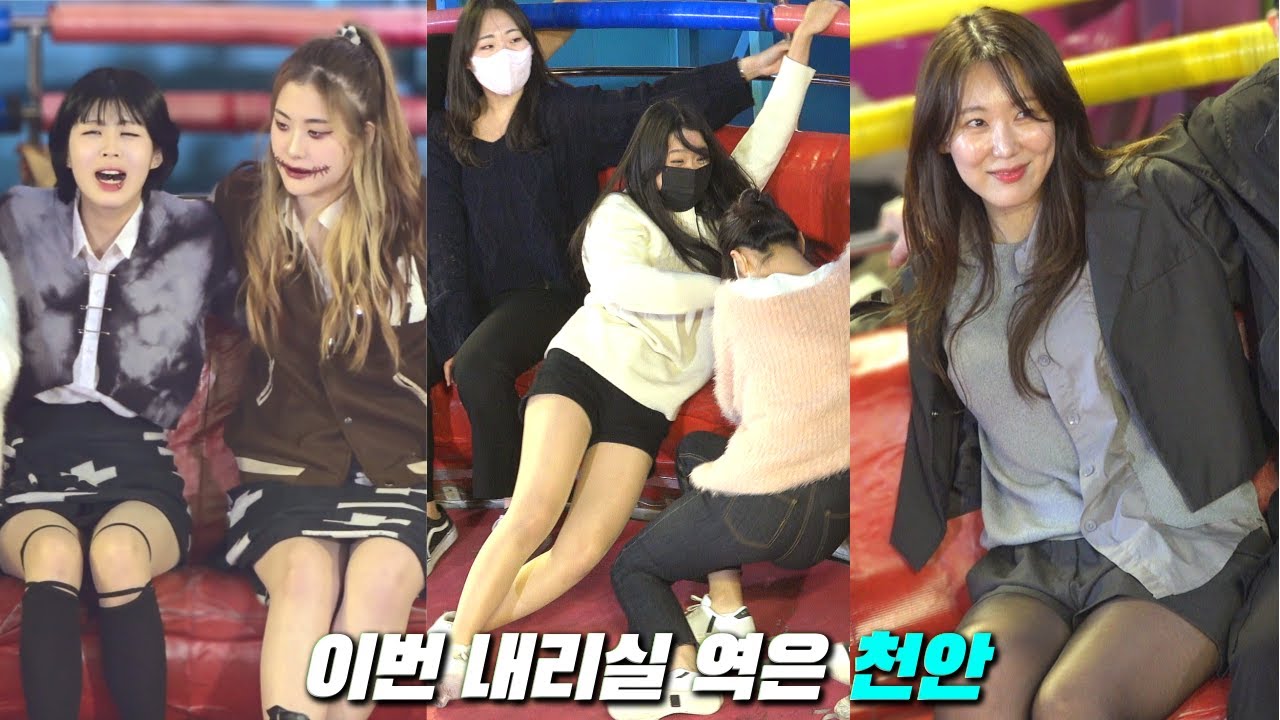 이번 내리실 역은 천안 천안 @1692 ㅣDisco pang pangㅣTagadaㅣKoreancultureㅣ