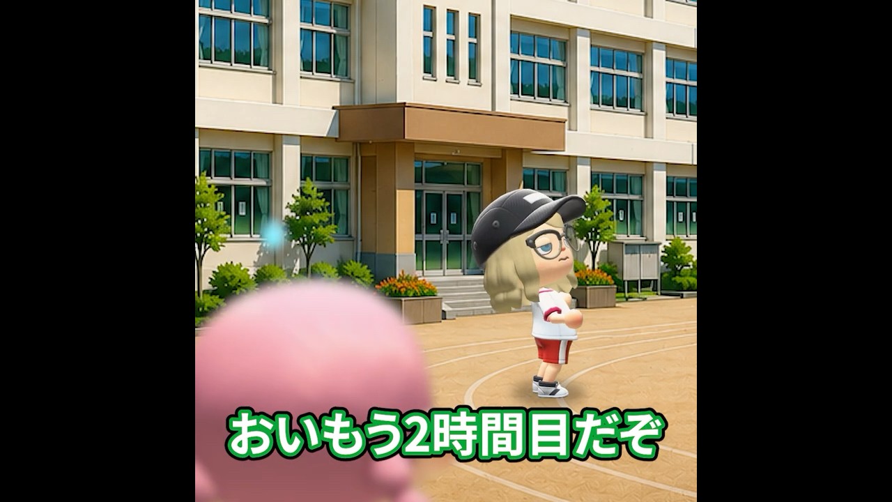 進研ゼミのおかげ?? #あつ森 #animalcrossing #あつまれどうぶつの森