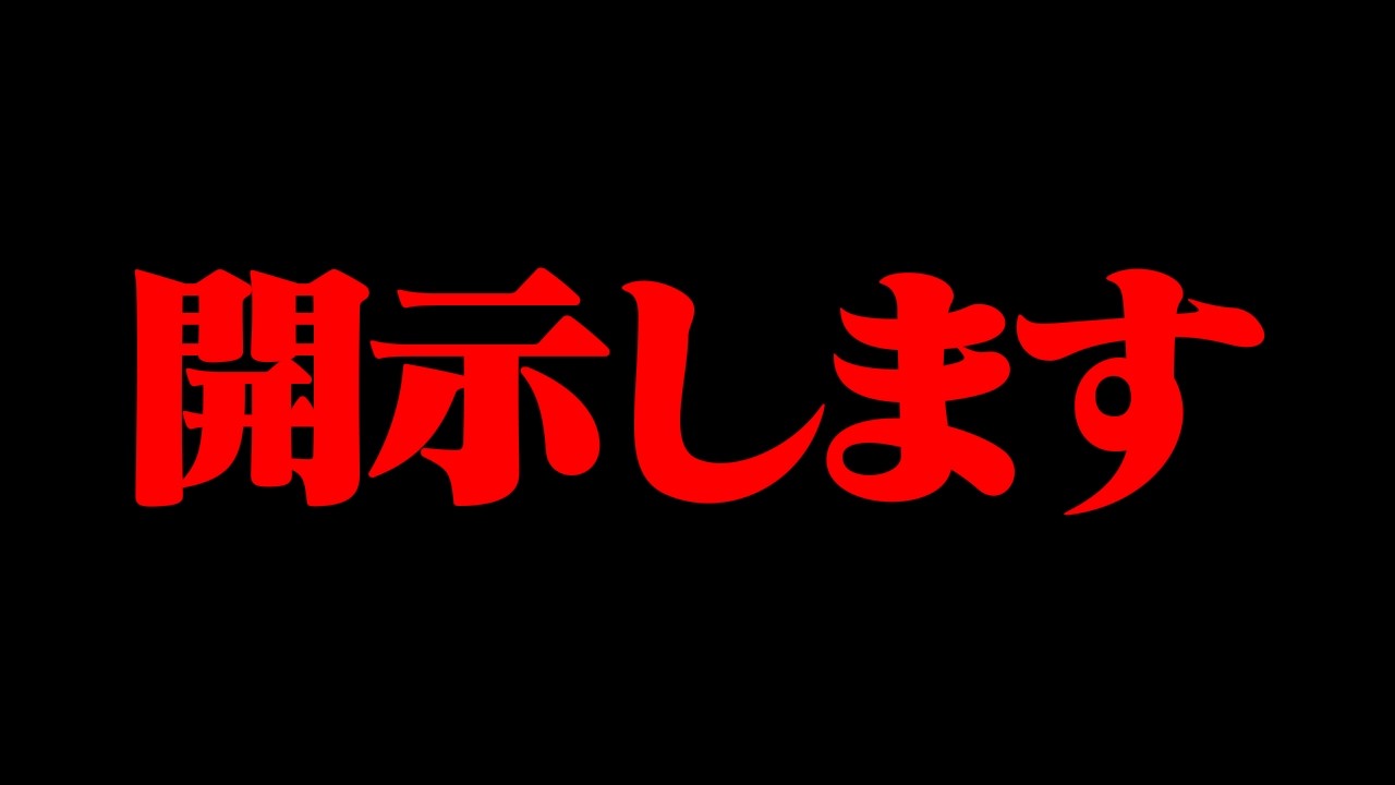 【神回】僕たちの偽物をしている詐欺師キッズからキャラ盗んで開示請求してみたwww【ロブロックス/ROBLOX】