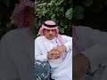 معلومات عن سهيل 