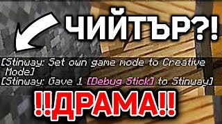 : !    ?!?!?!   ?!?!? !
