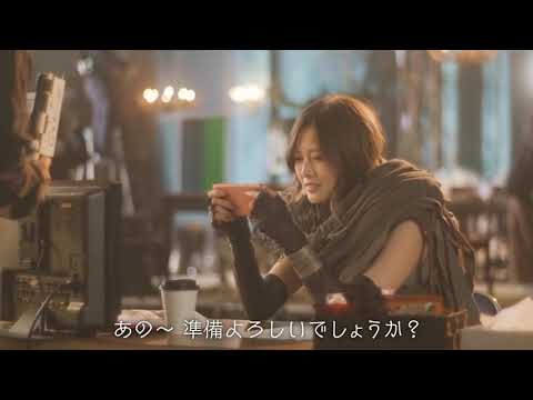 白石麻衣（まいやん）CM