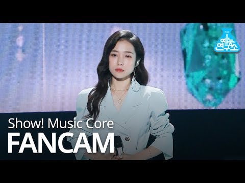 [예능연구소 직캠] HONGJA  -  How Do I Live, 홍자 - 어떻게 살아 @쇼!음악중심 20190928