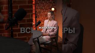 Ошибки сэллеров: Светлана Пальцева о том, как не упустить важное!