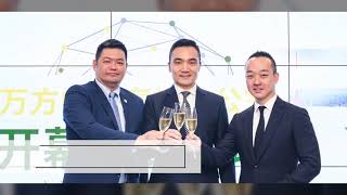 Raffles Family Office 2020 Review and The Year 2021 Ahead by Raffles Family Office 531 views 3 years ago 1 minute, 36 seconds