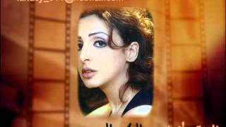 ‫أنغام الركن البعيد‬ - Angham