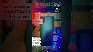 get Samsung A07 64gb 4gb ram on credit from watu Simu Uganda #watu #watuloanphones #watusimu #watu