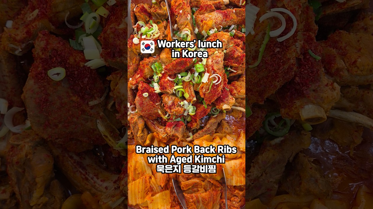 What I Ate for Lunch at Work in Korea Part 919 🇰🇷🏢#korea #southkorea #koreanfood #officelunch