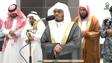 16 12 1445 العشاء الدوسريتلاوة فضيلة الشيخ أ.د.#ياسر_الدوسري من صلاة العشاء 16 ذو الحجة 1445هـ.##@@@