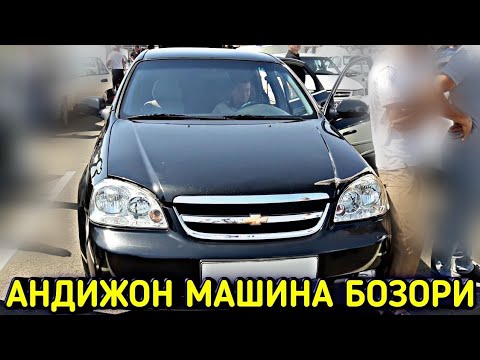 Др албан грув машин