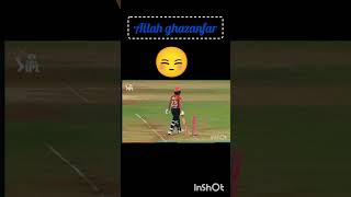 #under pressure🎯 Magical spin🚀Remember the name Allah Ghazanfar not just player next big  cricketer!