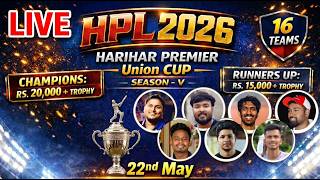 HARIHAR PREMIER UNION CUP 🏆 (HPL 2026) LIVE LINK-1