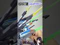 【ロボット魂】スカイグラスパー ストライカーパックで遊んでく!!エール ソード ランチャー IWSP ノワールそれとイージスの盾W【機動戦士ガンダムSEED】ROBOT魂