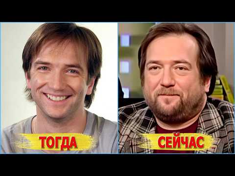 Как СЕЙЧАС живут АКТЕРЫ популярного сериала 'НЕ РОДИСЬ КРАСИВОЙ'/ ТОГДА и СЕЙЧАС